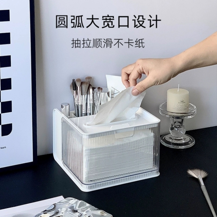 Q35-7422 Desktop storage box, beauty egg organization box, makeup brush and lipstick storage box, drawer-type tissue box details Picture