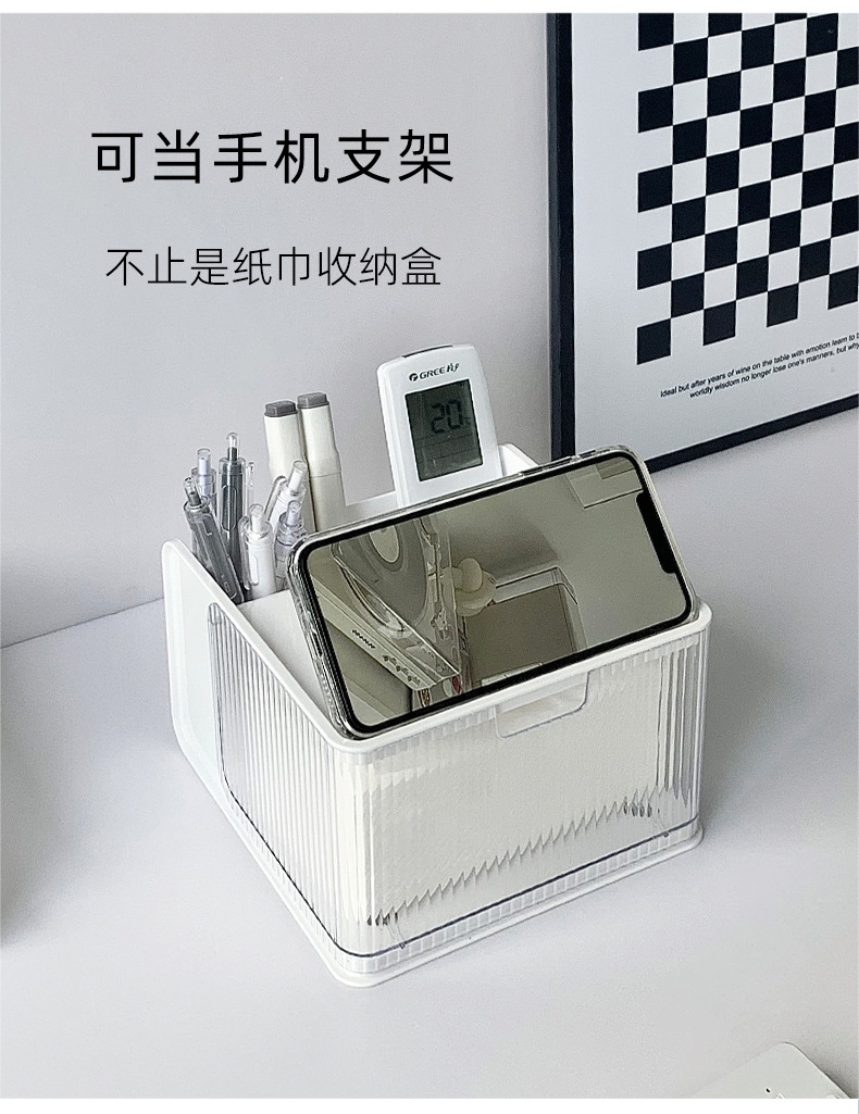 Q35-7422 Desktop storage box, beauty egg organization box, makeup brush and lipstick storage box, drawer-type tissue box pic 4