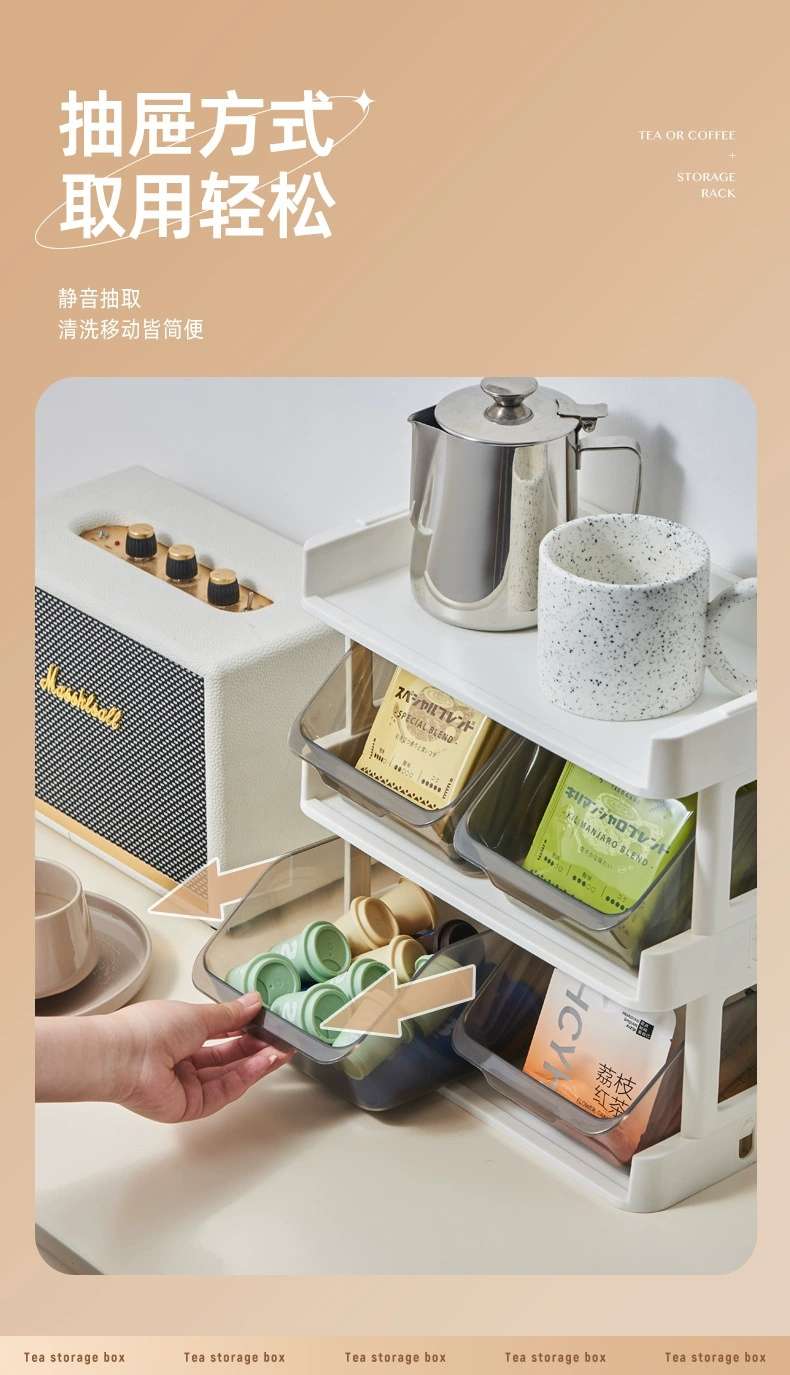 J06-6445 Creative Desktop Storage Rack, Coffee and Tea Storage rack, Tea Room Storage Rack, Cosmetics Storage Box pic 5