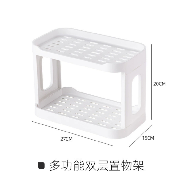 Q35-2105 Desktop double-layer storage rack, kitchen storage rack, dormitory dressing table, cosmetics storage rack Item Picture