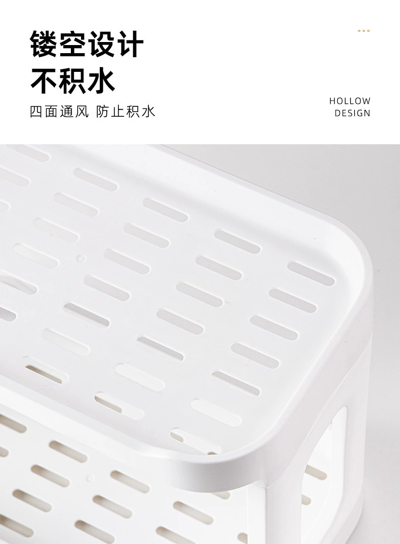 Q35-2105桌面双层置物架厨房收纳架宿舍梳妆台化妆品收纳置物架子详情13