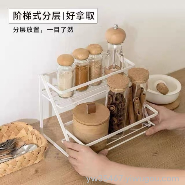 Q35-JL-049 ironwork storage: Kitchen stepped desktop shelf, bathroom cosmetics double-layer and multi-layer shelf Specification image