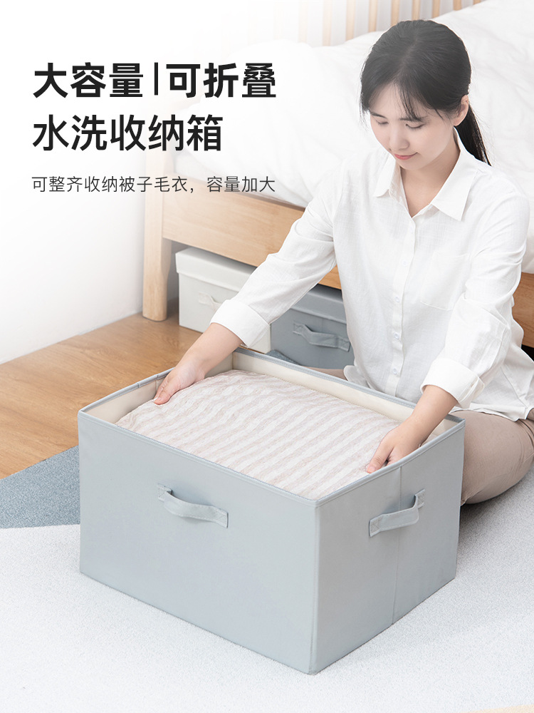 收纳盒/首饰盒/收纳/日用品收纳塑料制品/内衣袜收纳盒细节图