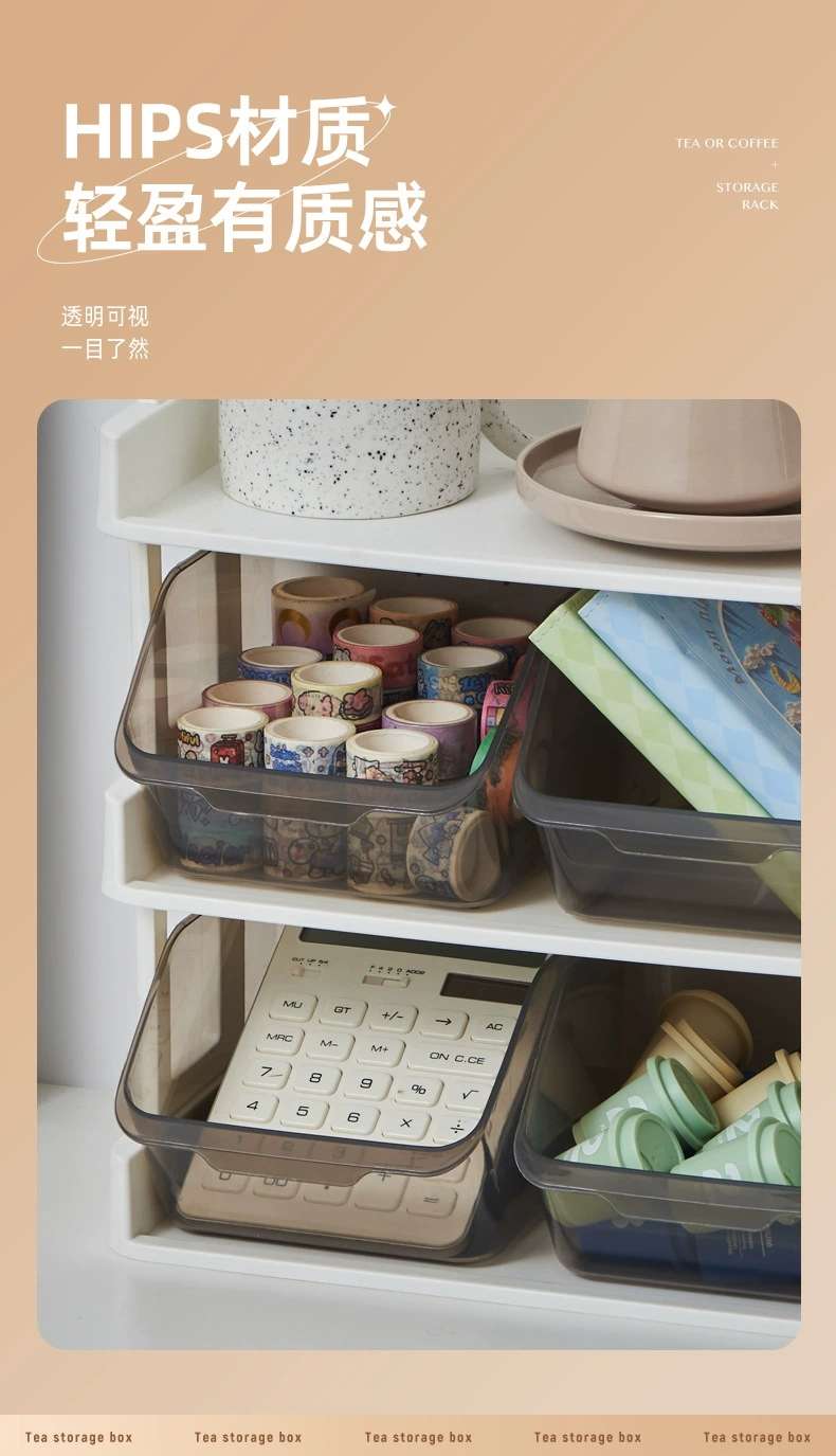 J06-6445 Creative Desktop Storage Rack, Coffee and Tea Storage rack, Tea Room Storage Rack, Cosmetics Storage Box pic 9