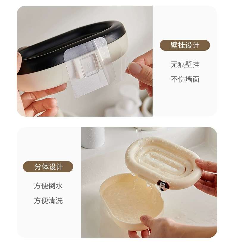 J06-6846双层肥皂盒免打孔浴室轻奢沥水多巴胺壁挂皂盒详情7