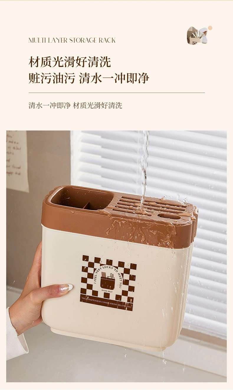 J06-6847 kitchen knife rack dopamine knife rack high appearance level 筷笼 household knife storage box multi-functional 筷笼 pic 10