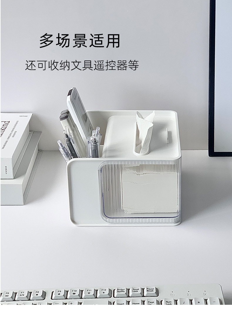 Q35-7422 Desktop storage box, beauty egg organization box, makeup brush and lipstick storage box, drawer-type tissue box pic 5