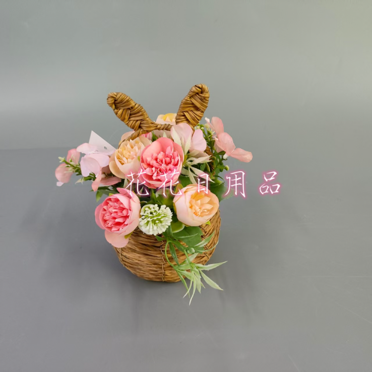 仿真花假花盆景竹篮盆子牡丹花装饰摆件品细节图