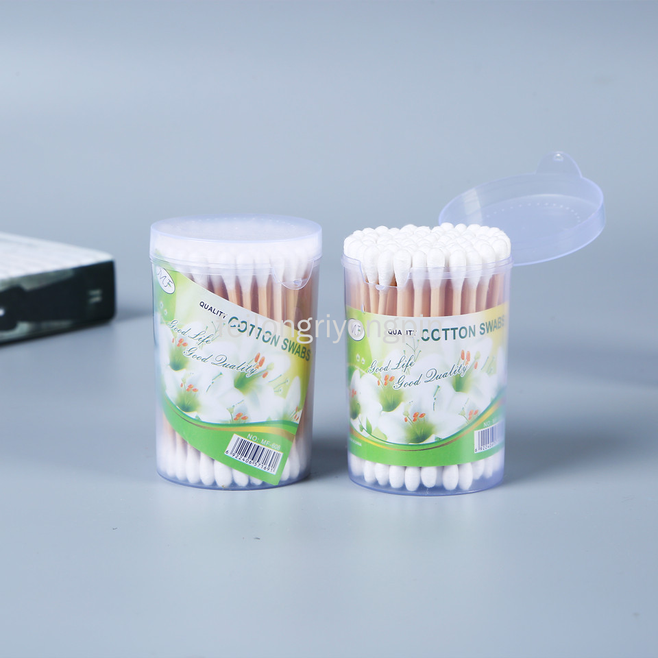 食品罐子/PET瓶子/塑料罐/pet瓶子/罐子产品图