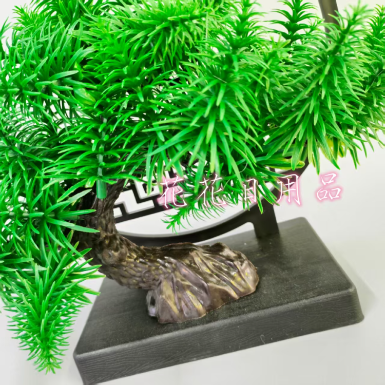 其他分类实物图