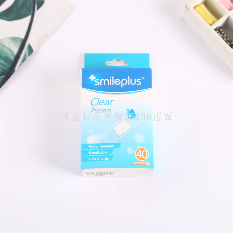 厂家直销创可贴外贸出口创伤贴防水创口贴