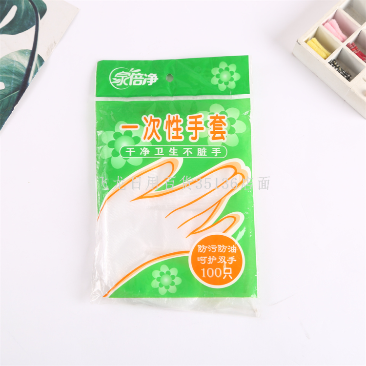 一次性手套加厚塑料pe薄膜餐饮美容家务食品厨房卫生透明批发手套产品图