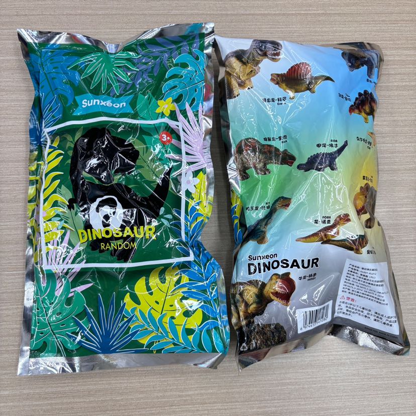 恐龙捏捏乐 慢回弹详情5