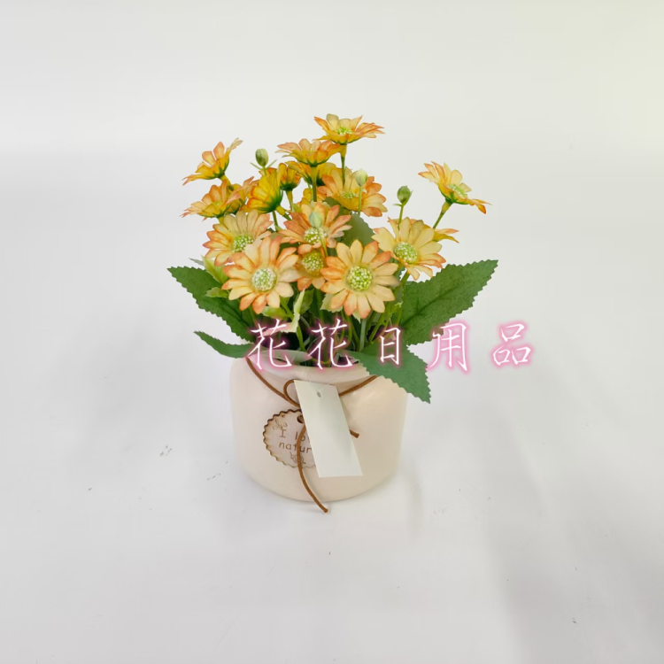 仿真花假花盆景陶瓷盆小菊花摆件装饰品白底实物图