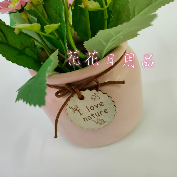 仿真花假花盆景陶瓷盆小菊花摆件装饰品