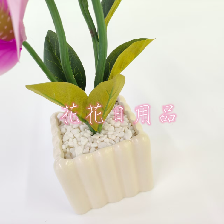 仿真花假花盆景陶瓷盆玉兰花苞装饰摆件品白底实物图
