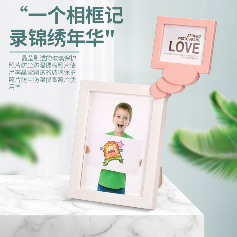 New creative photo studio simple photo frame desktop decoration, baby birthday photo frame, can be placed or hung Specification image