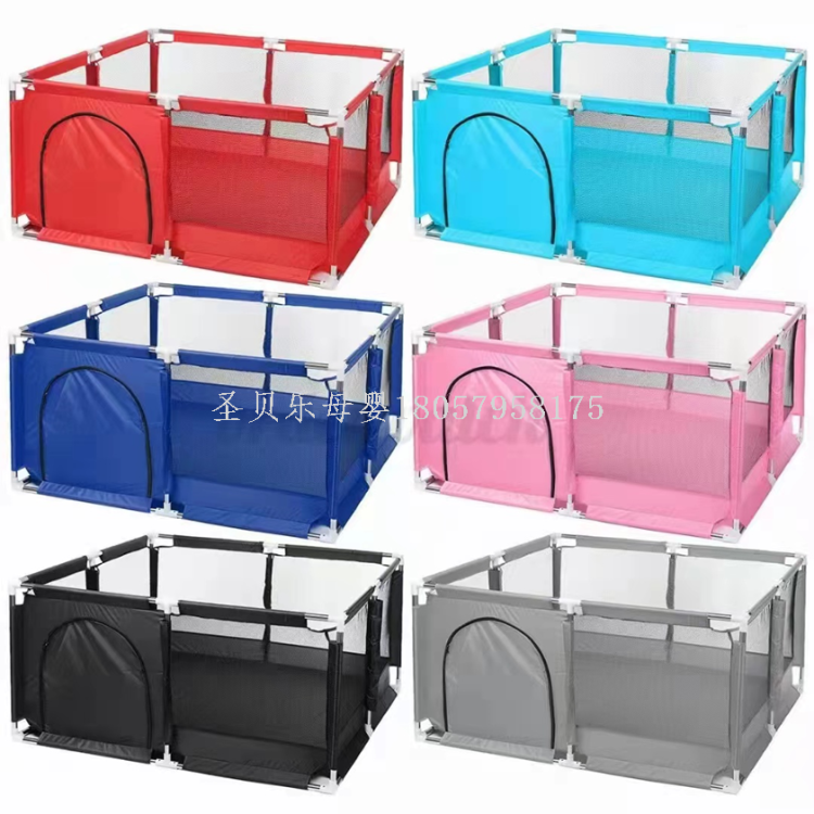 正方形儿童游戏围栏 室内游乐场 婴儿安全爬行防摔护栏 带彩盒
