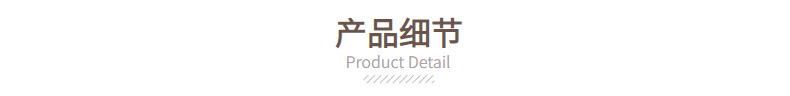 超细纤维吸水不掉色厨房印花抹布套装吸详情5