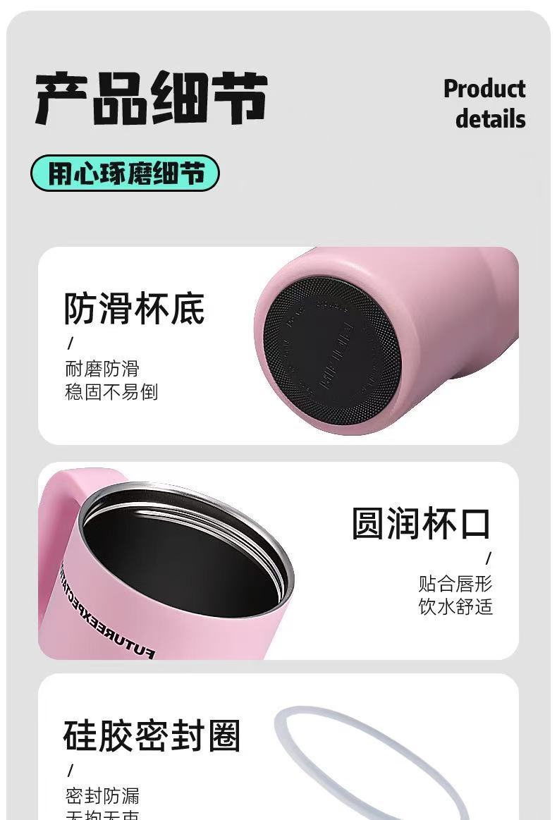 跨境新款316不锈钢保温杯大容量水杯手柄吸管杯便携保冷冰霸杯车详情6