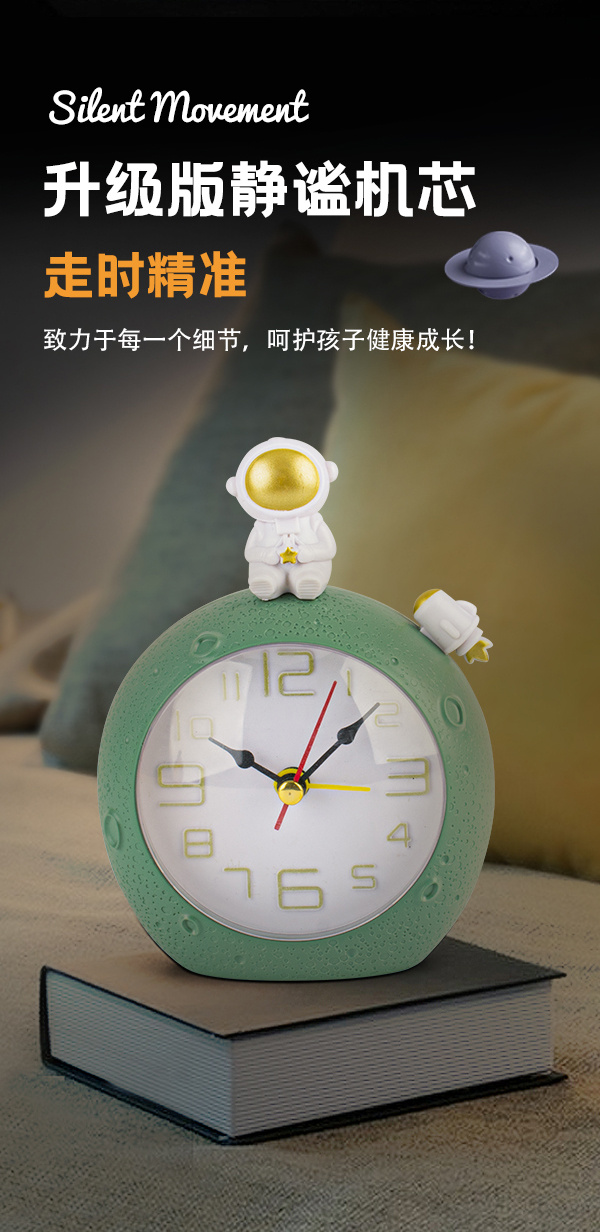 Creative astronaut alarm clock with small pendant, student desktop decoration alarm clock, student enrollment gift, birthday present pic 7