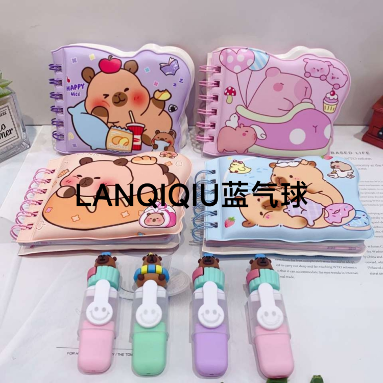 卡皮巴拉减压手账本卡通荧光笔套装线圈充气记事本水豚日记线圈本