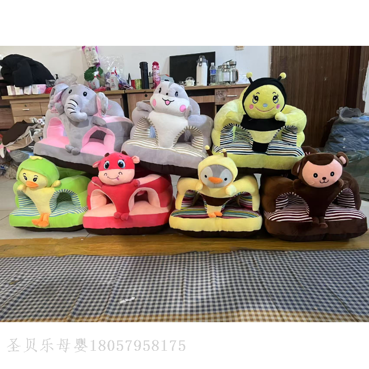 幼儿防摔卡通沙发 宝宝学坐神器 加厚榻榻米 跨境直供细节图