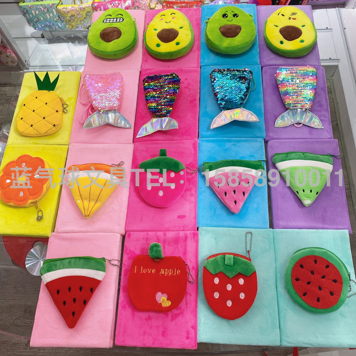 毛绒笔记本带钱包