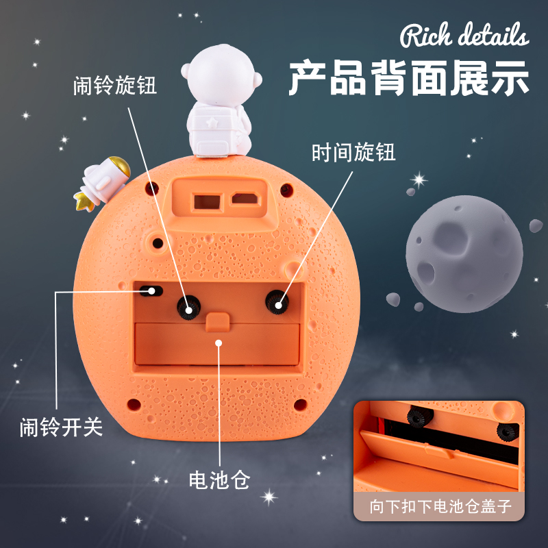 Creative astronaut alarm clock with small pendant, student desktop decoration alarm clock, student enrollment gift, birthday present Item Picture