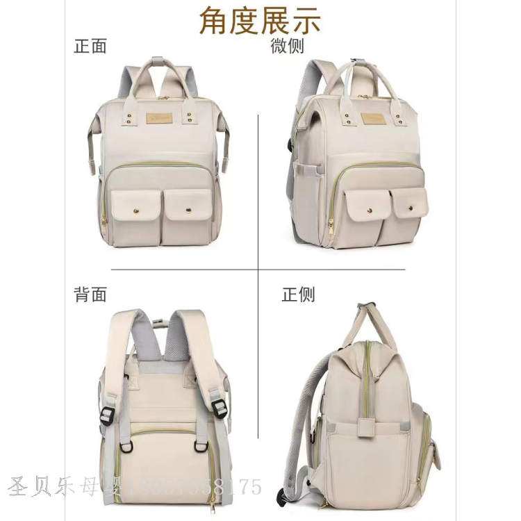 妈咪包新款双口袋 时尚韩系母婴包 外出大容量多口袋妈妈包男士公文包