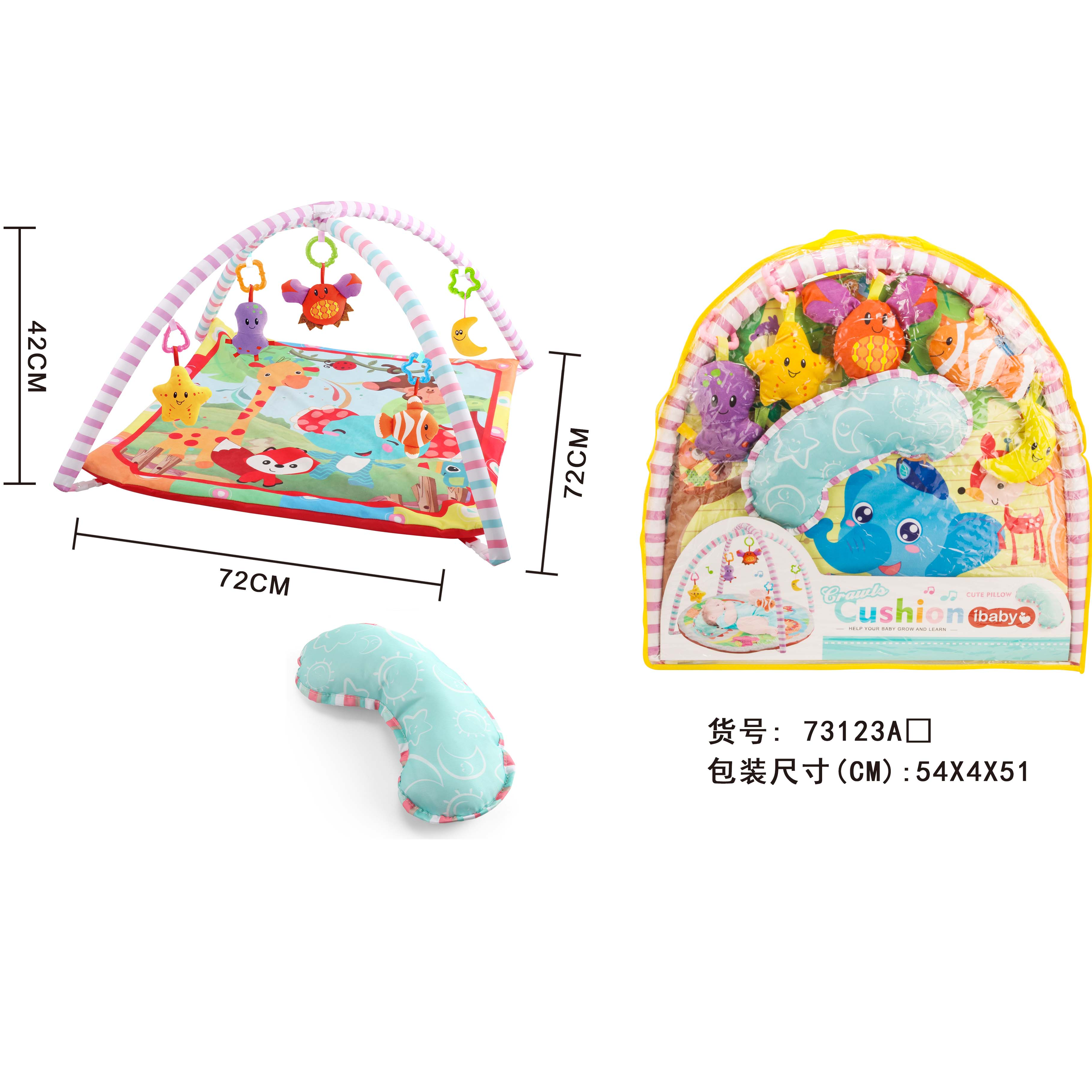 厂家直供新款tiibaby婴儿圆形爬行垫 宝宝健身架早教益智玩具网袋细节图