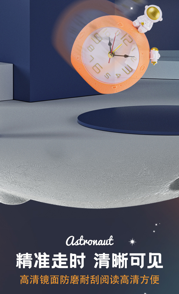 Creative astronaut alarm clock with small pendant, student desktop decoration alarm clock, student enrollment gift, birthday present pic 10