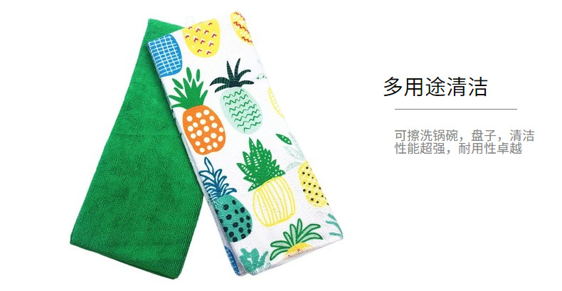 超细纤维吸水不掉色厨房印花抹布套装吸详情9