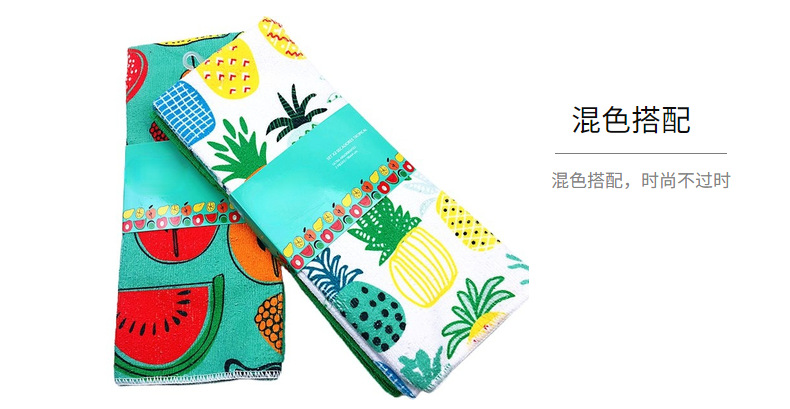 超细纤维吸水不掉色厨房印花抹布套装吸详情7