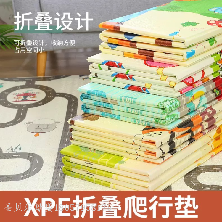 其他分类实物图