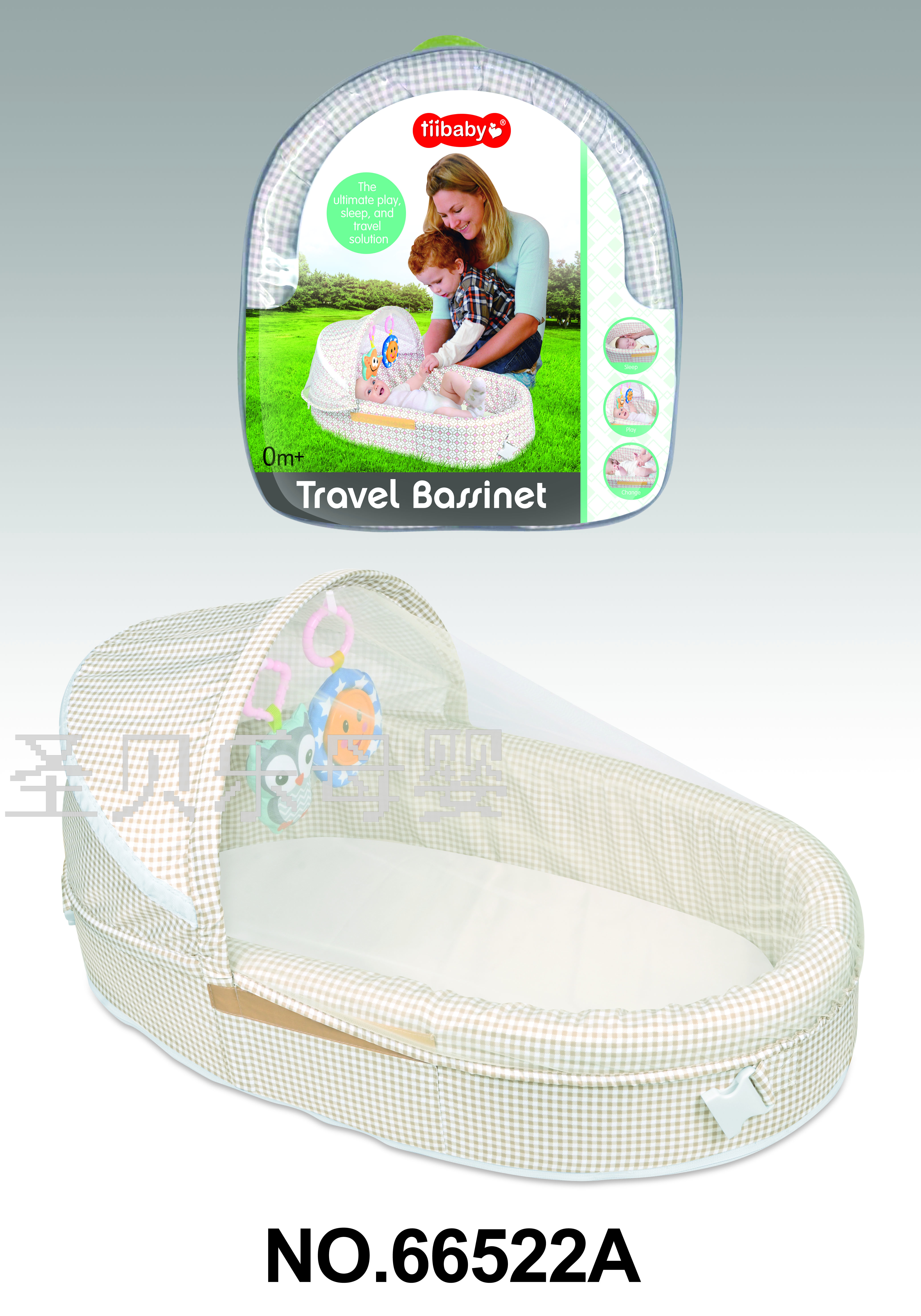 其他分类实物图