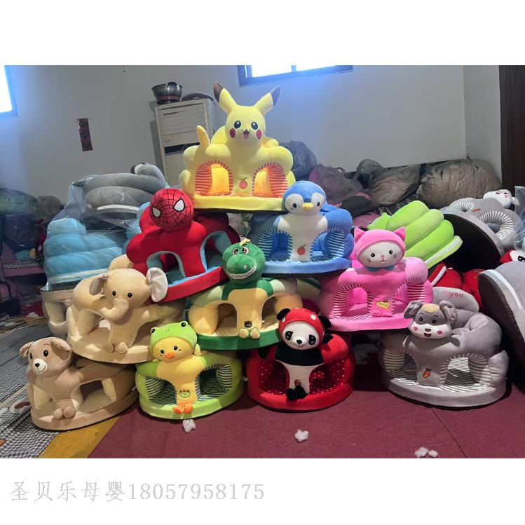 幼儿防摔卡通沙发 宝宝学坐神器 加厚榻榻米 跨境直供产品图