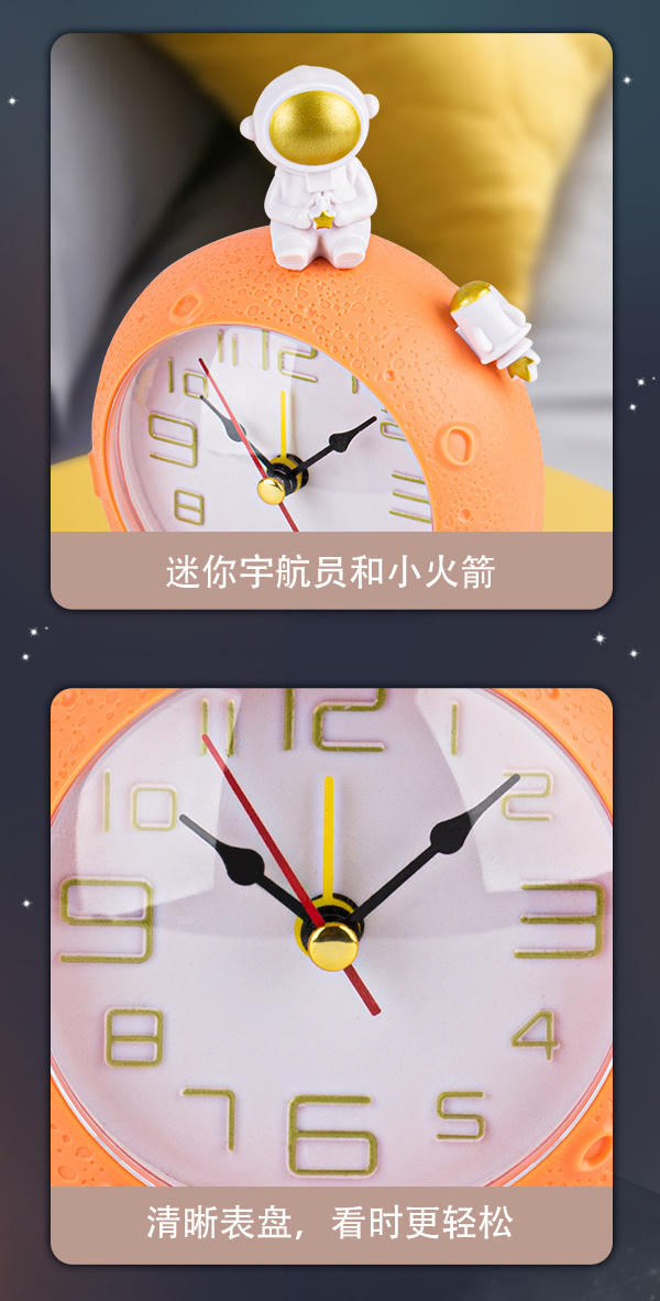 Creative astronaut alarm clock with small pendant, student desktop decoration alarm clock, student enrollment gift, birthday present pic 14