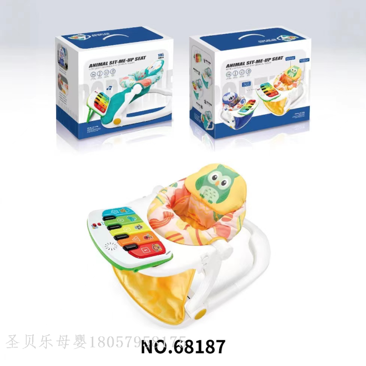 新品婴儿电动摇椅宝宝便携式婴儿座椅 哄娃睡觉安抚椅