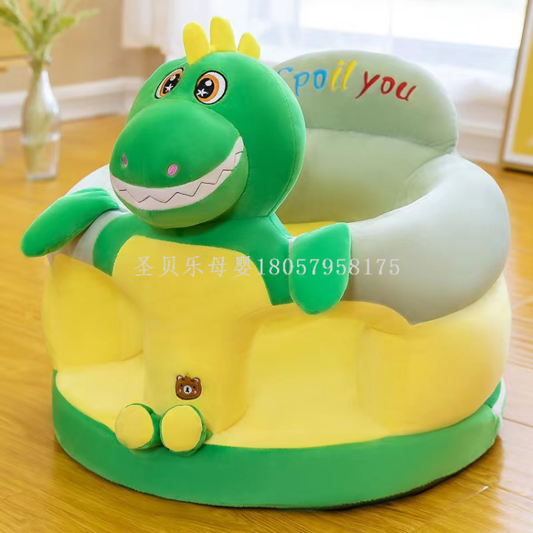 新款防摔宝宝学座椅 卡通毛绒玩具 婴儿学坐小沙发防磕碰 安全产品图