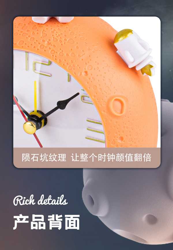 Creative astronaut alarm clock with small pendant, student desktop decoration alarm clock, student enrollment gift, birthday present pic 15