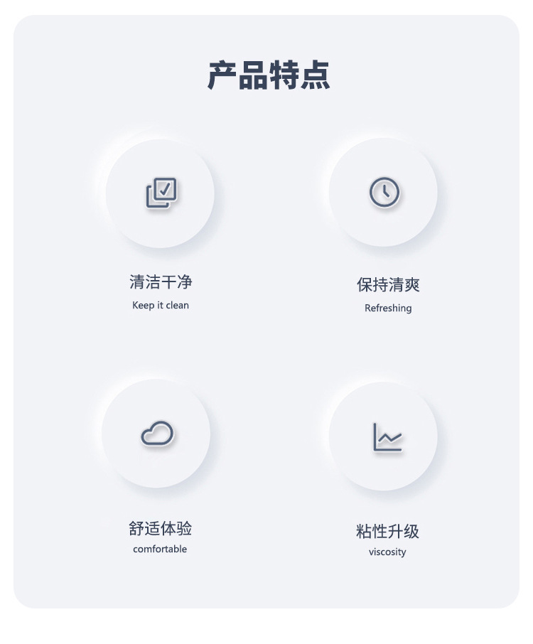 一次性掏耳朵安全粘着式屎棉签棒 家用粘耳棒掏耳粘黏性挖耳勺详情3