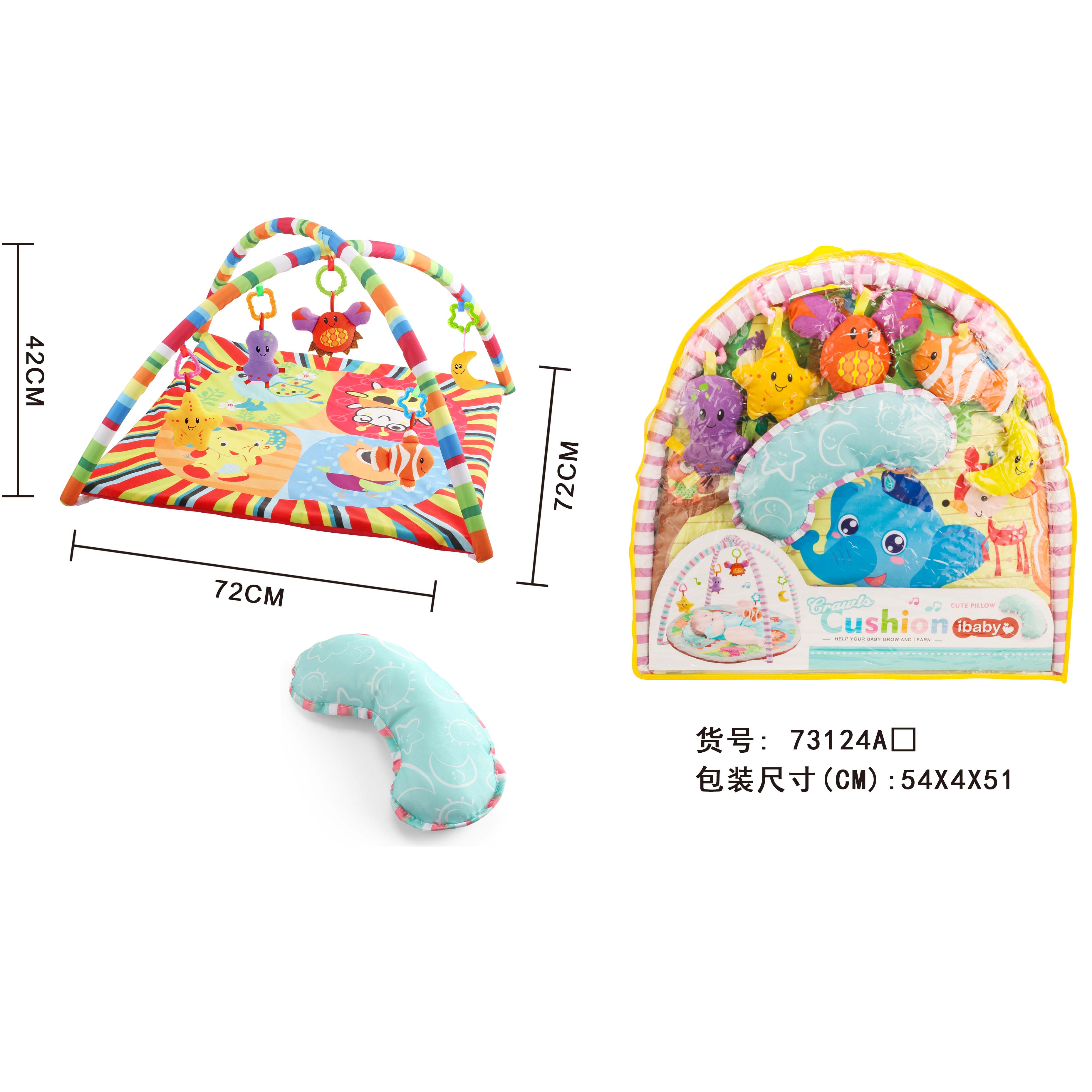 其他分类实物图