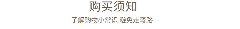超细纤维吸水不掉色厨房印花抹布套装吸详情18