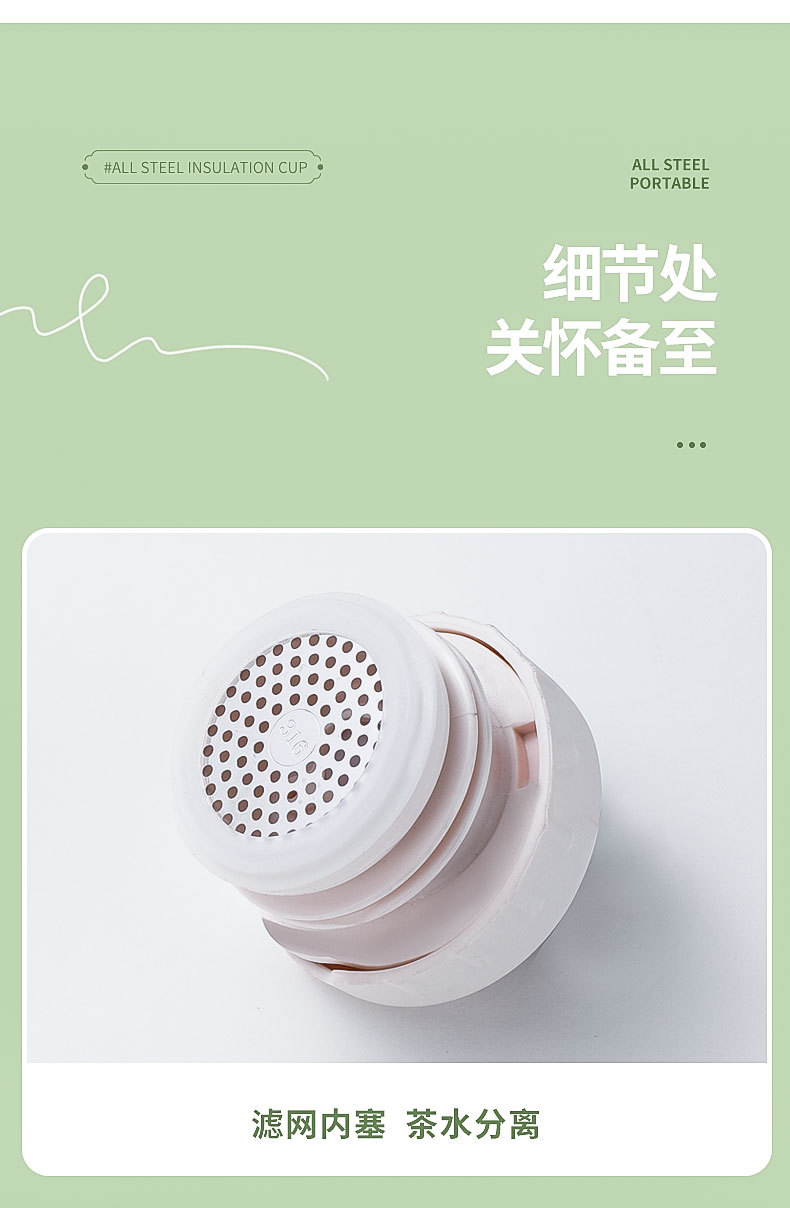 新款316不锈钢罗马柱保温杯复古大容量户外便携杯女生高颜值水杯详情20