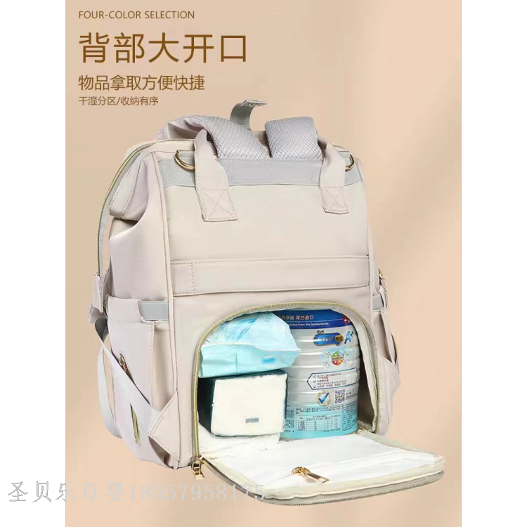 学生包袋实物图