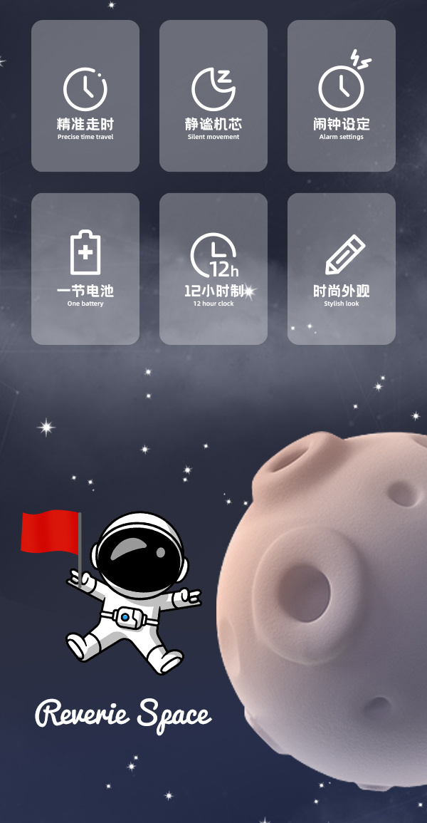 Creative astronaut alarm clock with small pendant, student desktop decoration alarm clock, student enrollment gift, birthday present pic 3