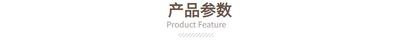 超细纤维吸水不掉色厨房印花抹布套装吸详情2