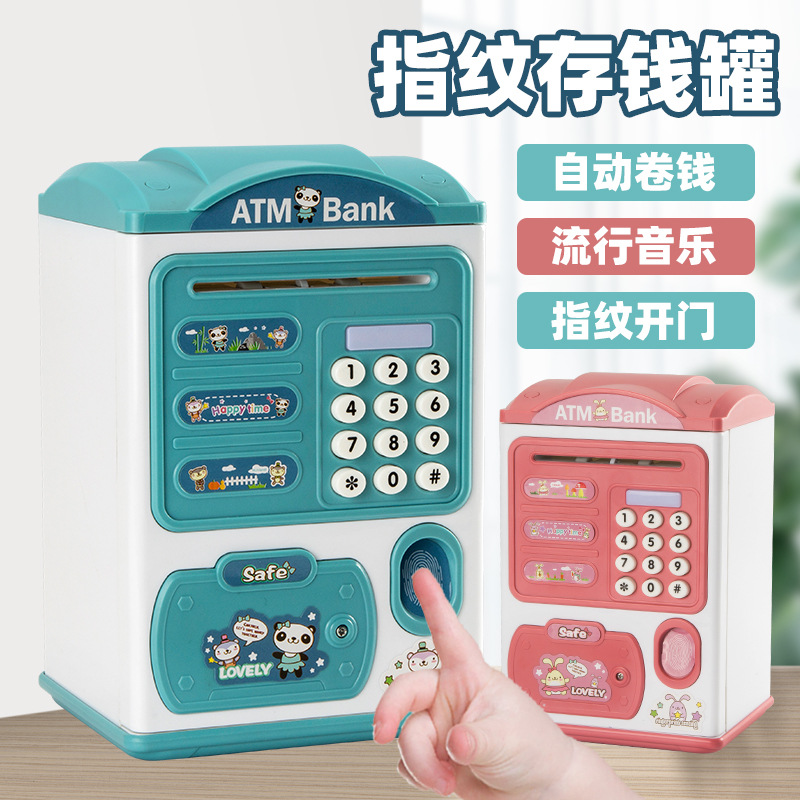 Children's multi-functional cartoon ATM piggy bank, automatic money roll, DIY electric audio-visual fingerprint savings box, gift toys