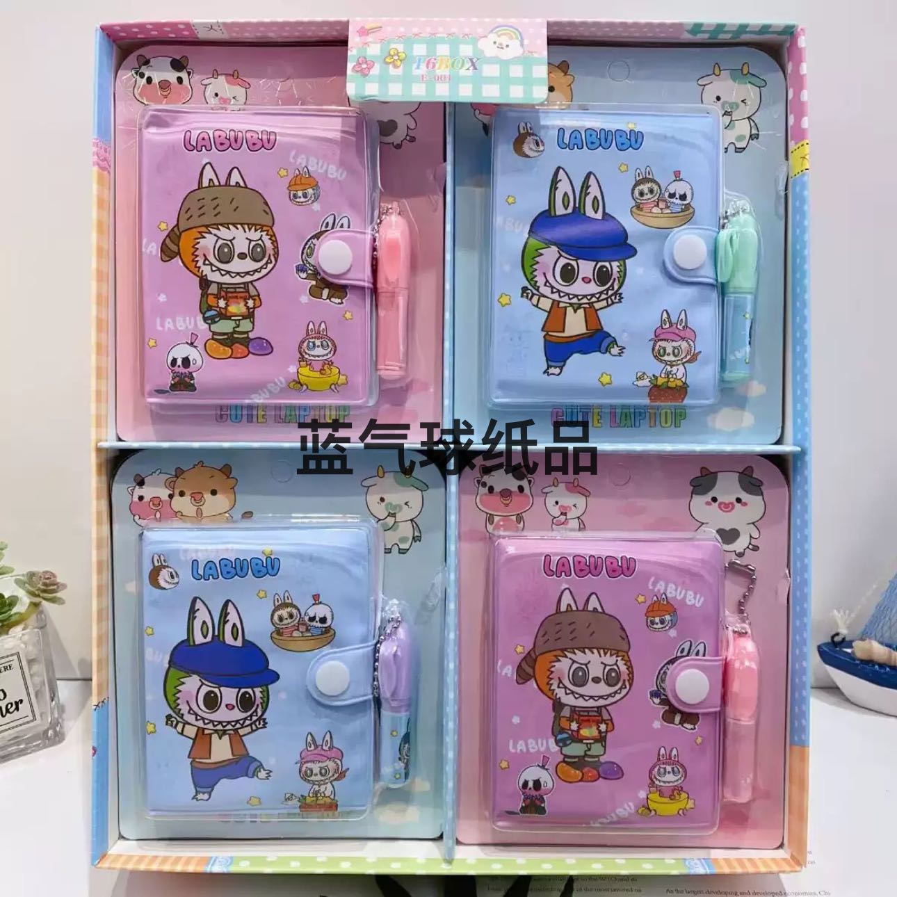 Sponge leather notebook